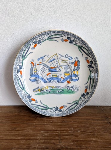 Antique farmers arms bowl - antique,