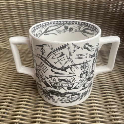 Antique bristol pottery speed - antique,