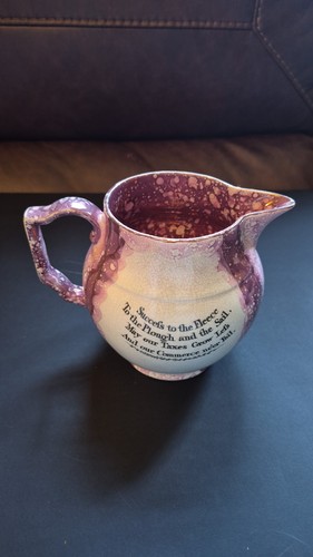 Antique sunderland pink lustre - antique,