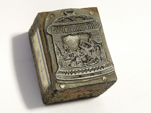 Antique horse plough jar - horse, in