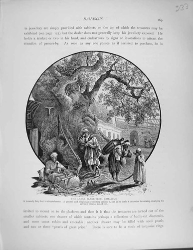Antique print 1584 palestine - antique,